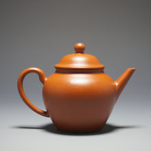 Load image into Gallery viewer, Zhaozhuang Zhuni Lianzi Yixing Teapot 赵庄朱泥莲子 115ml
