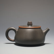 Load image into Gallery viewer, 80ml Pinggai Shipiao Dark Nixing Teapot by Li Wenxin 李文新平盖石瓢（深）
