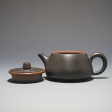 Load image into Gallery viewer, 80ml Pinggai Shipiao Dark Nixing Teapot by Li Wenxin 李文新平盖石瓢（深）
