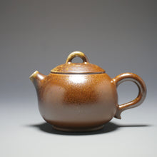 Load image into Gallery viewer, Wood Fired Ringlid Xishi Nixing Teapot No.2 by Li Wenxin 李文新柴烧坭兴壶 135ml

