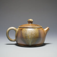 Load image into Gallery viewer, Wood Fired Bianhu Nixing Teapot No.2 by Li Wenxin 李文新柴烧坭兴壶 140ml
