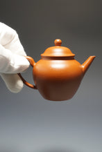 Load image into Gallery viewer, Zhaozhuang Zhuni Lianzi Yixing Teapot 赵庄朱泥莲子 115ml

