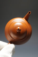 Load image into Gallery viewer, Zhaozhuang Zhuni Lianzi Yixing Teapot 赵庄朱泥莲子 115ml
