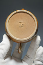 Load image into Gallery viewer, Wood Fired Bianhu Nixing Teapot No.1 by Li Wenxin 李文新柴烧坭兴壶 140ml
