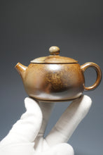 Load image into Gallery viewer, Wood Fired Bianhu Nixing Teapot No.2 by Li Wenxin 李文新柴烧坭兴壶 140ml
