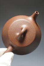 Load image into Gallery viewer, Handpicked TianQingNi Shipiao Yixing Teapot 天青泥石瓢壶 220ml
