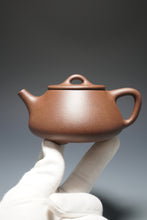Load image into Gallery viewer, Handpicked TianQingNi Shipiao Yixing Teapot 天青泥石瓢壶 220ml
