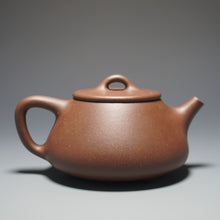 Load image into Gallery viewer, Handpicked TianQingNi Shipiao Yixing Teapot 天青泥石瓢壶 220ml
