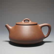 Load image into Gallery viewer, Handpicked TianQingNi Shipiao Yixing Teapot 天青泥石瓢壶 220ml
