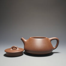Load image into Gallery viewer, Handpicked TianQingNi Shipiao Yixing Teapot 天青泥石瓢壶 220ml

