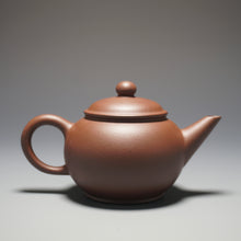 Load image into Gallery viewer, Lao Zini Shuiping Yixing Teapot 老紫泥水平 120ml
