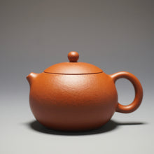 Load image into Gallery viewer, Fully Handmade Zhuni Xishi Teapot by Yu Bo 全手工余波极品朱泥小西施 100ml

