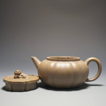 Load image into Gallery viewer, Fully Handmade Jiangpo-Qingni Jingwen Lion Head Yixing Teapot by Tang Mengfei 全手工汤梦飞青降坡泥绣狮 240ml
