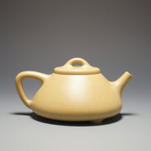 Load image into Gallery viewer, Fully Handmade Benshan Lüni Ziye Shipiao by Zhao Yu 全手工赵宇本山绿泥子冶石瓢 180ml
