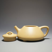 Load image into Gallery viewer, Fully Handmade Benshan Lüni Ziye Shipiao by Zhao Yu 全手工赵宇本山绿泥子冶石瓢 180ml
