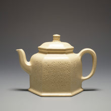 Load image into Gallery viewer, Fully Handmade Pear Skin Benshan Duanni Hexagon Xiaojinzhong Teapot with carvings by Liu Wei 全手工刘伟梨皮本山段六方小金钟 110ml

