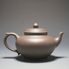Load image into Gallery viewer, Fully Handmade Tianqingni Xiaoying Teapot by Tang Ya 全手工唐雅天青泥笑樱 250ml
