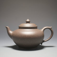 Load image into Gallery viewer, Fully Handmade Tianqingni Xiaoying Teapot by Tang Ya 全手工唐雅天青泥笑樱 250ml
