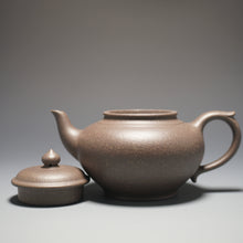Load image into Gallery viewer, Fully Handmade Tianqingni Xiaoying Teapot by Tang Ya 全手工唐雅天青泥笑樱 250ml
