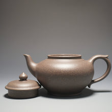 Load image into Gallery viewer, Fully Handmade Tianqingni Xiaoying Teapot by Tang Ya 全手工唐雅天青泥笑樱 250ml
