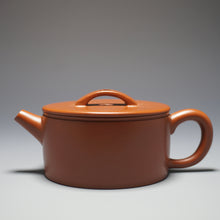 Load image into Gallery viewer, Fully Handmade Zhuni Hanwa Teapot by Tan Defang 全手工谭德芳极品朱泥汉瓦 170ml
