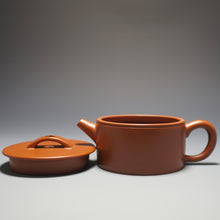 Load image into Gallery viewer, Fully Handmade Zhuni Hanwa Teapot by Tan Defang 全手工谭德芳极品朱泥汉瓦 170ml
