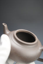 Load image into Gallery viewer, Fully Handmade Tianqingni Xiaoying Teapot by Tang Ya 全手工唐雅天青泥笑樱 250ml
