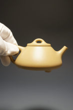 Load image into Gallery viewer, Fully Handmade Benshan Lüni Ziye Shipiao by Zhao Yu 全手工赵宇本山绿泥子冶石瓢 180ml
