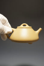Load image into Gallery viewer, Fully Handmade Benshan Lüni Ziye Shipiao by Zhao Yu 全手工赵宇本山绿泥子冶石瓢 180ml
