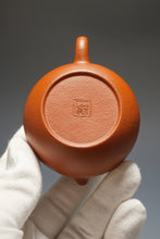 Load image into Gallery viewer, Fully Handmade Zhuni Xishi Teapot by Yu Bo 全手工余波极品朱泥小西施 100ml
