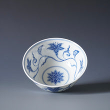 Load image into Gallery viewer, Wood Fired Qinghua Lillies Jingdezhen Porcelain Teacup 柴窑青花百合杯 140ml

