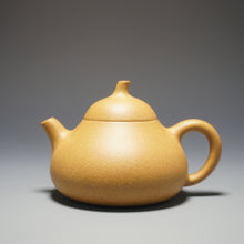 Load image into Gallery viewer, Huangjin Duan Melon Yixing Teapot 黄金段匏瓜 140ml
