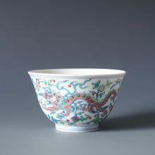 Load image into Gallery viewer, Doucai Double Dragon Jingdezhen Porcelain Teacup 斗彩双龙杯 125ml
