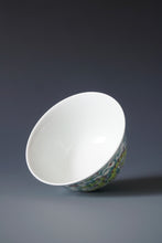 Load image into Gallery viewer, Doucai Double Dragon Jingdezhen Porcelain Teacup 斗彩双龙杯 125ml
