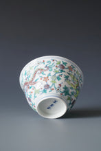 Load image into Gallery viewer, Doucai Double Dragon Jingdezhen Porcelain Teacup 斗彩双龙杯 125ml
