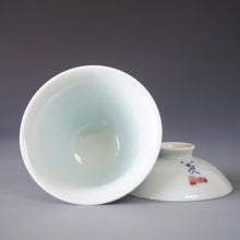 Load image into Gallery viewer, Qinghua Youlihong Fish Jingdezhen Porcelain Gaiwan 青花釉里红八大山人风格鱼石盖碗 120ml
