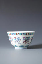 Load image into Gallery viewer, Wood Fired Doucai Eight Immortals Jingdezhen Porcelain Teacup 柴窑斗彩八仙杯 125ml
