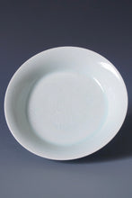 Load image into Gallery viewer, YingQing Saucer / Tea Bowl by Ban Shu Ren  般书人影青碟子
