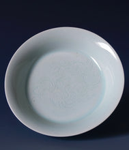 Load image into Gallery viewer, YingQing Saucer / Tea Bowl by Ban Shu Ren  般书人影青碟子
