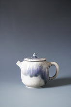 Load image into Gallery viewer, Jingdezhen Purple Glazed Stoneware Teapot 景德镇彩釉茶壶 150ml
