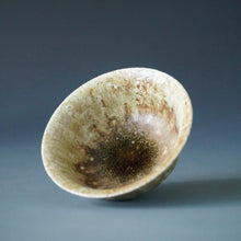 Load image into Gallery viewer, Wood Fired Jingdezhen Stoneware Teacup 95ml
