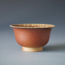Load image into Gallery viewer, Wood Fired Jingdezhen Stoneware Teacup 90ml
