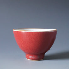 Load image into Gallery viewer, Red Ruyao Tall Chicken Heart Teacup by Shan Kilns 善窑汝窑霁红高鸡心杯 110ml
