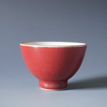 Load image into Gallery viewer, Red Ruyao Tall Chicken Heart Teacup by Shan Kilns 善窑汝窑霁红高鸡心杯 110ml
