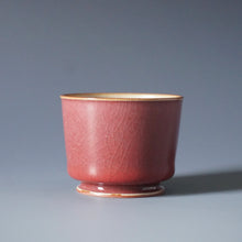 Load image into Gallery viewer, Red Ruyao Yuantong Teacup by Shan Kilns 善窑汝窑霁红圆筒杯 85ml
