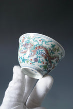 Load image into Gallery viewer, Doucai Double Dragon Jingdezhen Porcelain Teacup 斗彩双龙杯 125ml
