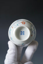 Load image into Gallery viewer, Wood Fired Doucai Morning Glory Jingdezhen Porcelain Teacup 柴窑斗彩牵牛花杯 115ml
