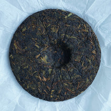 Load image into Gallery viewer, 2026 Spring FENGQING Snowy Mountain Ancient Wild Tree Raw Pu'er Tea
