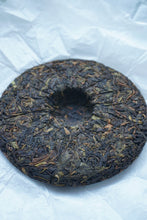 Load image into Gallery viewer, 2026 Spring FENGQING Snowy Mountain Ancient Wild Tree Raw Pu'er Tea
