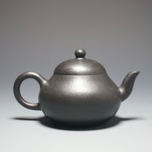 Load image into Gallery viewer, Heini (Wuhui Zhuni) Pear Yixing Teapot 焐灰朱泥梨形 115ml
